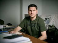 &laquo;Ми&nbsp;за&nbsp;жодних обставин не&nbsp;підемо на&nbsp;поступки росії&raquo;,&nbsp;&mdash; Михайло Подоляк