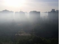 Утренний смог