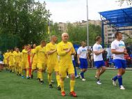Бенюк, Ступка та&nbsp;зірки українського футболу зберуть кошти для ЗСУ