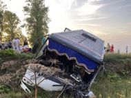 ДТП з&nbsp;рейсовим автобусом на&nbsp;Прикарпатті, водій загинув, 16 пасажирів поранено, серед них&nbsp;&mdash; діти