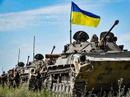 Ворог намагався атакувати на&nbsp;Авдіївському та&nbsp;ще&nbsp;4 напрямках, але після гідної відповіді ЗСУ відступив,&nbsp;&mdash; Генштаб