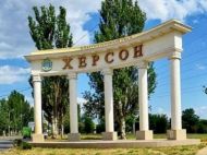 У&nbsp;Херсоні пролунали вибухи, чути стрілянину (відео)
