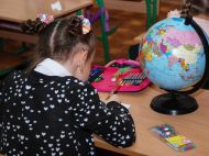 Что изменится в&nbsp;Украине с&nbsp;1&nbsp;сентября: учеба, цены, пересечение границы, приватизационные аукционы