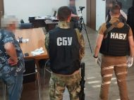 Наркотики, зброя, багато готівки: в&nbsp;СБУ розповіли про масштабні обшуки у&nbsp;запорізьких чиновників (фото)