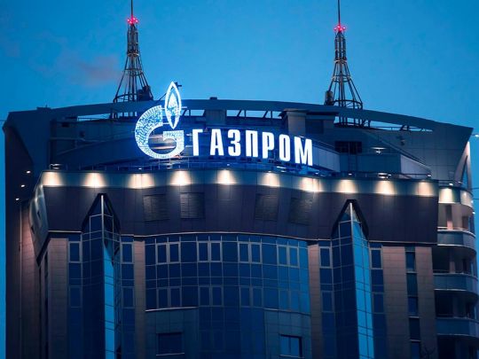 Офис "Газпрома"