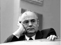 Михайло Горбачов