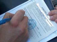 Вручили повістку, але чоловік у&nbsp;військкомат не&nbsp;прийшов: чим це&nbsp;загрожує (коментар юриста)