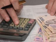 Субсидія у&nbsp;зоні бойових дій: як&nbsp;її&nbsp;отримати