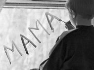 Частина українців у&nbsp;Польщі отримають вражаючу суму допомоги: про кого йдеться