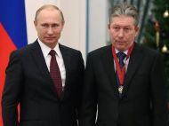 Викинувся з&nbsp;6-го поверху: у&nbsp;москві знайдено мертвим голову ради директорів &laquo;Лукойла&raquo;