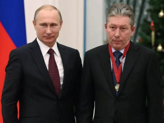 Равіль Маганов та путін