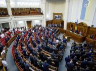 Депутати отримали нові дані щодо кризового стану &laquo;Оператора ГТС&raquo;: можлива зміна керівництва