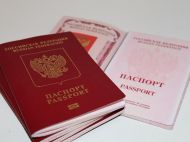 Одинадцять країн Європи припиняють видавати в'їзні візи росіянам, не&nbsp;чекаючи на&nbsp;спільне рішення ЄС,&nbsp;&mdash; журналіст