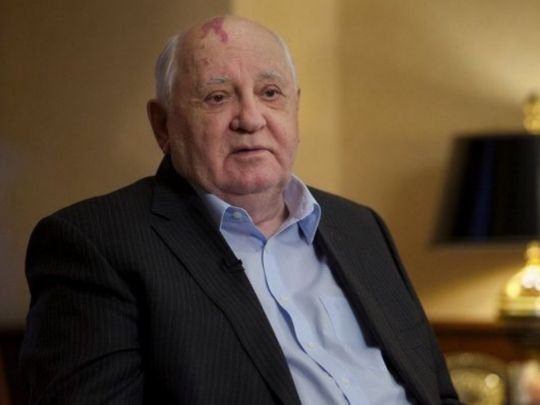 Михайло Горбачов