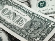 Зростання ВВП і&nbsp;долар по&nbsp;50 гривень: став відомий прогноз Мінекономіки на&nbsp;2023 рік