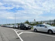 &laquo;Ще&nbsp;триває дискусія&raquo;: українців поки що&nbsp;не&nbsp;відпускатимуть за&nbsp;кордон під заставу у&nbsp;200 тисяч гривень
