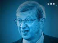 Перший пішов: суд в&nbsp;Україні дозволив конфіскувати активи російського олігарха Євтушенкова