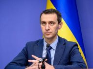 Перемога на&nbsp;фармацевтичному фронті: Ляшко заявив про перехід ринку ліків на&nbsp;стандарти&nbsp;ЄС