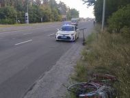 ДТП з&nbsp;постраждалим у&nbsp;Києві: чоловік на&nbsp;електросамокаті протаранив велосипедиста