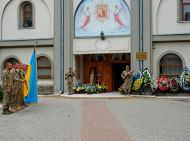 Герої не&nbsp;вмирають: у&nbsp;Мукачево провели в&nbsp;останню путь командира розвідроти &laquo;Закарпатського легіону&raquo; Василя Бабича