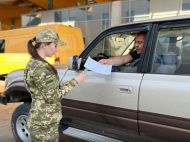 Чи&nbsp;пустять чоловіка-супроводжувального вдруге за&nbsp;кордон: пояснення юристів