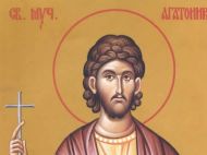 Народне свято 4 вересня: що&nbsp;заборонено робити на&nbsp;Агафона-огуменника