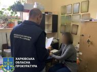 Прибрала к&nbsp;рукам продукты на&nbsp;200 человек, но&nbsp;вместо пострадавших кормила родственников: в&nbsp;Харькове задержали псевдоволонтершу