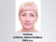 Она ненавидела Украину и&nbsp;воевала вместе с&nbsp;рашистами: вынесен приговор очередной предательнице