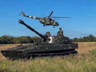 ВСУ ликвидировали большое количество оккупантов под Запорожьем, а&nbsp;также уничтожили 2 самолета и&nbsp;2 вертолета врага,&nbsp;&mdash; Генштаб
