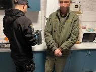 Винтовка, автомат, пистолет и&nbsp;2 корпуса к&nbsp;гранатам: в&nbsp;Киеве у&nbsp;водителя в&nbsp;авто нашли целый арсенал оружия и&nbsp;боеприпасов