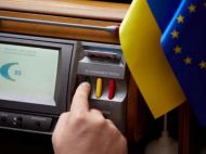 ВРУ вводит новые штрафы для работодателей: сколько и&nbsp;за&nbsp;что придется платить