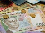 Рада приняла в&nbsp;первом чтении законопроект об&nbsp;уплате взносов на&nbsp;пенсию: что изменится для украинцев