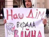 &laquo;Компенсацию смогут получить даже дети&raquo;: изменились условия выплат за&nbsp;размещение переселенцев