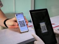 Отговорка &laquo;не&nbsp;могу жениться, забыл дома паспорт&raquo; больше не&nbsp;пройдет: в&nbsp;&laquo;Дие&raquo; появилась интересная функция