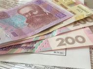Экстерриториальный принцип: в&nbsp;Кабмине рассказали, как будут рассчитываться субсидии в&nbsp;новом отопительном сезоне