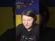 &laquo;Танцевать будем в&nbsp;мае, потому что карты говорят, что будет праздник на&nbsp;празднике&raquo;: таролог и&nbsp;волонтер спрогнозировала ситуацию в&nbsp;Украине
