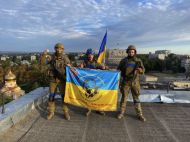 Український прапор піднятий над Куп'янськом: у&nbsp;мережі показали фото