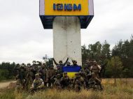У&nbsp;Зеленського підтвердили деокупацію Ізюма (фото)
