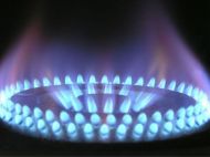 Цена на&nbsp;газ до&nbsp;конца отопительного сезона: в&nbsp;Кабмине приняли важное решение
