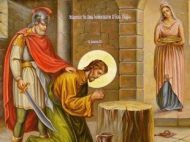 Усікновення голови Іоанна Предтечі: що&nbsp;категорично не&nbsp;можна робити в&nbsp;цей день