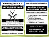 У&nbsp;Міноборони проговорилися про секретні снаряди ЗСУ