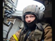 &laquo;Здобула громадянство та&nbsp;стала бійцем ЗСУ&raquo;: на&nbsp;війні загинула уродженка Челябінська
