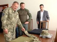 Компания &laquo;Шервул&raquo; подарила 200 комплектов формы военным Сумщины