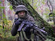 ВСУ отразили атаки врага на&nbsp;8 населенных пунктов и&nbsp;нанесли удары по&nbsp;скоплению живой силы и&nbsp;техники противника,&nbsp;&mdash; Генштаб