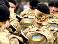 Тепер офіційно: опубліковано наказ про постановку жінок на&nbsp;військовий облік
