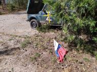 Через великі втрати два полки окупантів виведені з&nbsp;території Харківської області і&nbsp;будуть розформовані,&nbsp;&mdash; Генштаб
