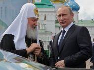 &laquo;Московський патріарх може зникнути, піти в&nbsp;інший світ&raquo;: таролог прогнозує, що&nbsp;скоро світ почує цікаву інформацію з&nbsp;кремля