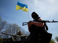 Донецьк не&nbsp;в&nbsp;пріоритеті: військовий експерт розповів, як&nbsp;ЗСУ звільнятимуть Донбас
