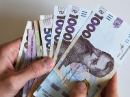 Індексації пенсій у&nbsp;березні не&nbsp;чекайте: що&nbsp;буде з&nbsp;виплатами пенсіонерам у&nbsp;2023 році