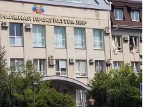 «Розбірки місцевих кримінальних груп»: у Зеленського прокоментували вбивство «генпрокурора ЛНР» та його заступника
